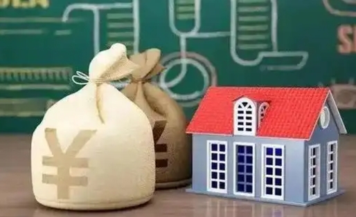 固原泰州离职公积金提取（离开泰州公积金怎么取出来）